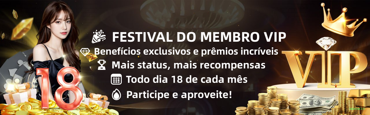 Facebook Rewards