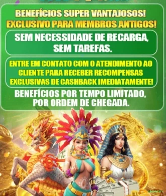 Imagem promocional da plataforma wwowin